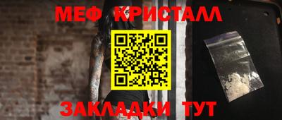 скорость mdpv Изобильный