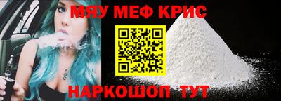 apvp Камышлов