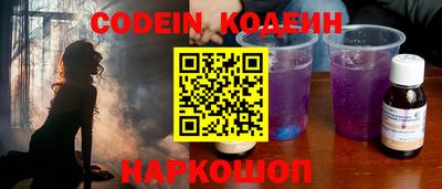 прущий лед Ирбит