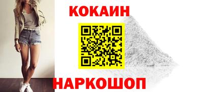скорость mdpv Изобильный