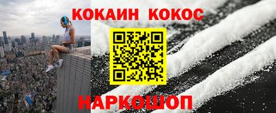 скорость mdpv Изобильный