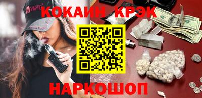 прущий лед Ирбит