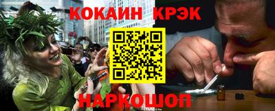 прущий лед Ирбит