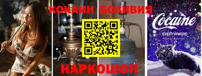 скорость mdpv Изобильный