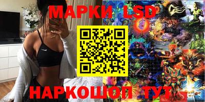 прущий лед Ирбит