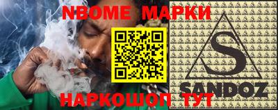 прущий лед Ирбит