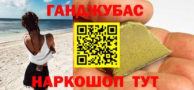 прущий лед Ирбит