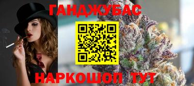 скорость mdpv Изобильный