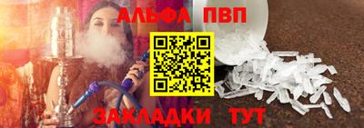 скорость mdpv Изобильный
