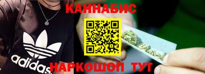 прущий лед Ирбит