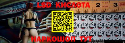 спиды Канаш