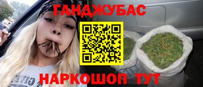 скорость mdpv Изобильный