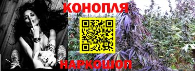 прущий лед Ирбит