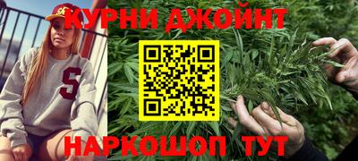 скорость mdpv Изобильный