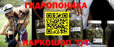 прущий лед Ирбит