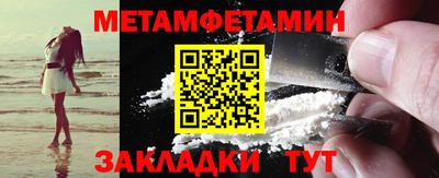 скорость mdpv Изобильный