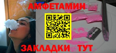 прущий лед Ирбит