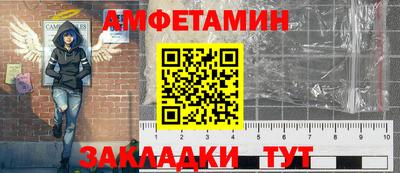 прущий лед Ирбит