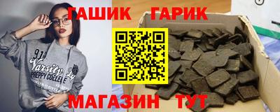 прущий лед Ирбит