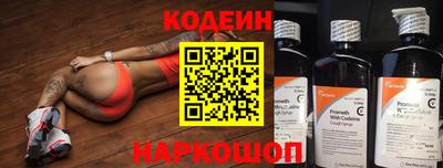 скорость mdpv Изобильный