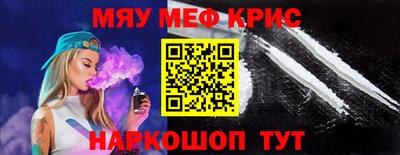 скорость mdpv Изобильный
