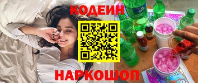 скорость mdpv Изобильный