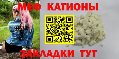 скорость mdpv Изобильный
